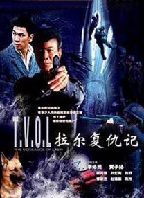 国产福利视频一区