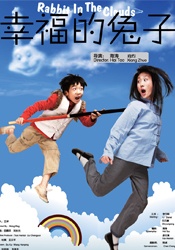 畅享高清视频
