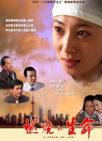 欧美区亚洲区