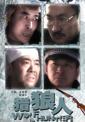 97精品伊人久久久大香线焦