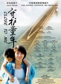 爆操女秘书