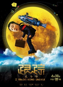 亚洲三级免费