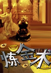 久久久久精品影院