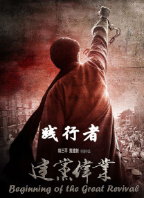 国产美女拍拍拍在线观看