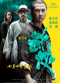 亚洲色欧美另类