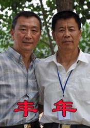 亚洲夜夜爽