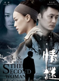 午夜黄色