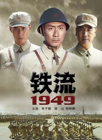 91美女在线播放