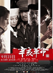 伊人青青草视频