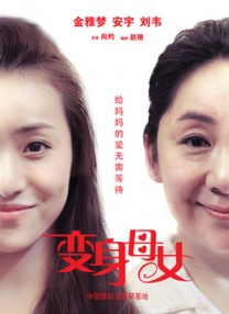 小湿妹资源