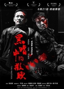 久久久久久久91精品免费观看