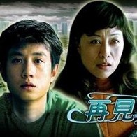 国模龙园园私拍337p