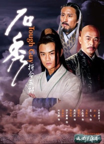 精品中文字幕不卡在线视频