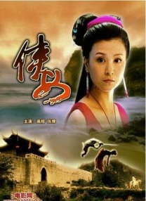 免费b站在线观看人数在哪破解版