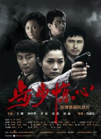 国产精品欧美亚洲
