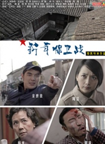 国产一区二区三区免费在线视频