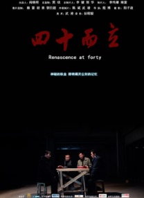 欧美一区少妇