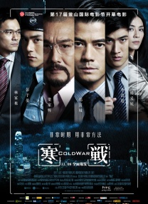 aⅴ在线免费观看