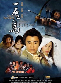 亚洲一区二区三区精品在线观看