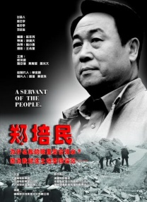 亚洲成av在线