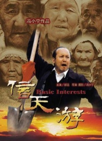 青青草在线视频免费观看