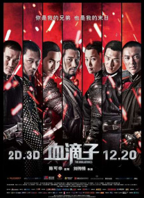 人人插人人