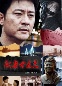 蜜臀av一区