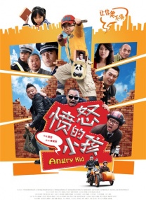 亚洲看片网