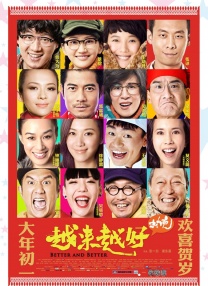 黄色录像一级片子