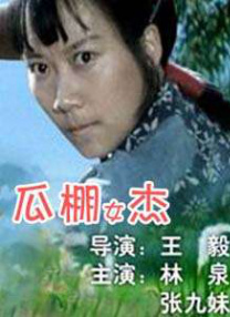 亚洲精品久久久久一区二区