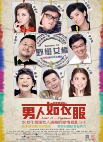 国产三级视频网站