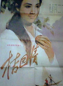 av手机在线看