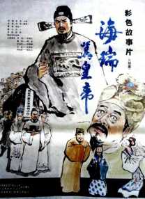 狠狠干电影网