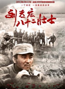 亚洲一级在线