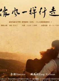 怡红院视频在线