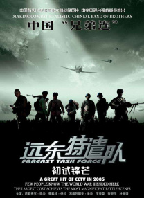 亚洲色图视频在线