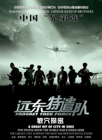 一区二区三区中文