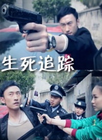 娇妻被邻居灌满精h陈楚
