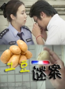国模季玥超大尺度啪啪