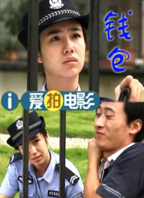 不明身份的女人