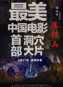 国产精品 日韩专区