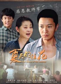免费看亚洲毛片