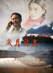 久操久热