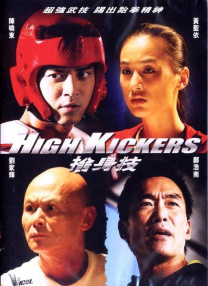 九九精品99久久久香蕉