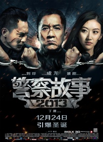 精品久久久99大香线蕉