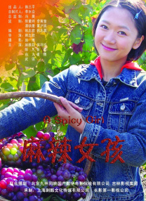 久久久亚洲精品视频