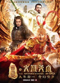 国产精品福利在线观看免费不卡