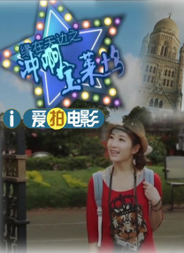 五月婷婷六月香
