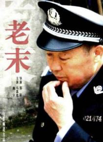 东莞a级毛片