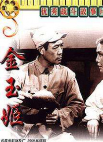 av高清在线